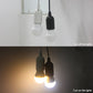 LED4099BB_3.jpg@ecf0b94a48fc73cc70c6e4a6f26a228b